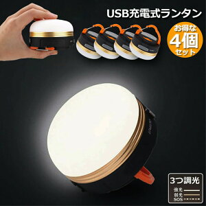 LED^ 4Zbg [d d gь^ egCg 3[h }Olbg tbNt y ^ IP65h gѕ֗ hLvpi oR ނ hБ΍ Px Lv 