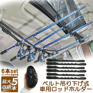 bhz_[ ԍڗp ނƎ[ 6{Zbg 5{[\ ނ蓹 ނpbhxg ނƃz_[ bhL[ bhL[p[xg bhX^h }WbNԓŒ }`