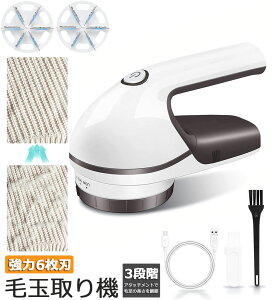 �����܂Ƃ� �d�� �ыʎ��� ����6���n USB�R���Z���g&USB�[�d�� �ыʎ��@ �ыʂƂ�Ƃ� 3�i�K���߉\ �ыʃJ�b�g �֐n2�t�� �ыʃN���[�i�[ �l�C �Z�[�^�[ �R�[�g ��������