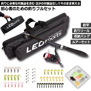 1.6m ނZbg A[Zbg ފƃZbg S q XsjO[ Cނ ނ ނ ނƃZbg ދZbg RpNg [tbh A[ Ct ނobOt