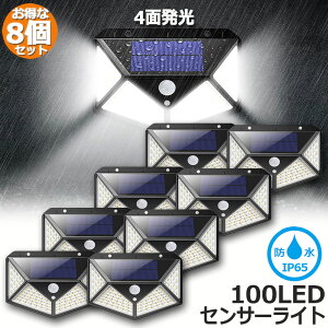 \[[Cg 100LEDZT[Cg 8Zbg O 4ʔ Px h l h OƖ 300°Ɩ͈ hƃCg 3m\[h zd   ԏ ʘH K[fCg 劈 