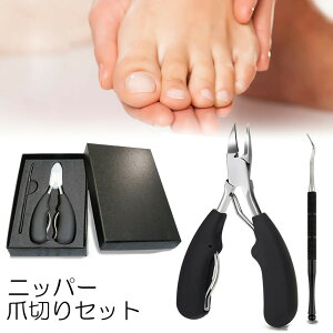 jbp[ܐ؂ lCjbp[ XeX jbp[^߂  p ό` ד ܒܐ d [ ܔᝓɍœK _uolfUC