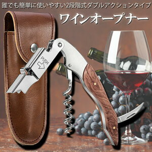 ���C���I�[�v�i�[ �\�����G�i�C�t ���C�� �i�C�t ���@�\ ���C���𔲂� �R���N���� ��i�K �v�� �X�e�����X�� �M�t�g ��p�P�[�X�t�� ���̓��M�t�g �V�R�؃n���h�� �X�e�����X�� ��������