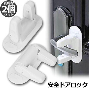 xr[K[h 2Zbg hAbN hAJh~ qSbN o  Lrlbg ˒I J֎~ Ԃ w͂  h~ nk΍ 