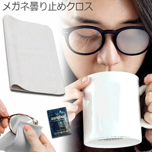 Kl ~߃NX 300JԂ 24Ԍʎ Kl@ Ԃgp\ ܂~ ܂Ȃ }CNt@Co[f ϋv ዾN[i[ X}z S[O TOX J