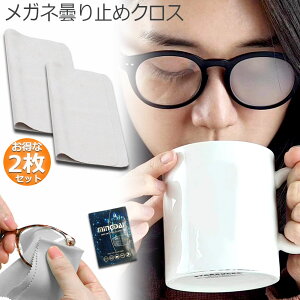 ~߃NX 2Zbg Kl 300JԂ 24Ԍʎ Kl@ Ԃgp\ ܂~ ܂Ȃ }CNt@Co[f ϋv ዾN[i[ X}z S[O T