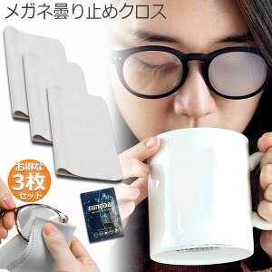 ~߃NX 3Zbg Kl 300JԂ 24Ԍʎ Kl@ Ԃgp\ ܂~ ܂Ȃ }CNt@Co[f ϋv ዾN[i[ X}z S[O T