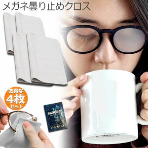 ~߃NX 4Zbg Kl 300JԂ 24Ԍʎ Kl@ Ԃgp\ ܂~ ܂Ȃ }CNt@Co[f ϋv ዾN[i[ X}z S[O T