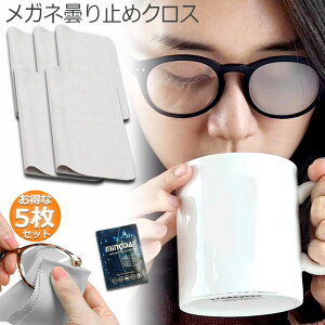 ~߃NX5Zbg Kl 300JԂ 24Ԍʎ Kl@ Ԃgp\ ܂~ ܂Ȃ }CNt@Co[f ϋv ዾN[i[ X}z S[O TO