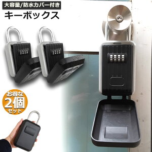 L[{bNX 2Zbg ZLeBL[{bNX O [{bNX h _C Ïؔԍ e ȒP bN|Pbg 4 Ïؔԍ 싞 h~ N΍ {