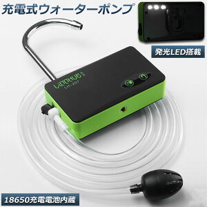 |v GA[|v EH[^[|v |v ^ ̉ [d LEDvt g r ނ 