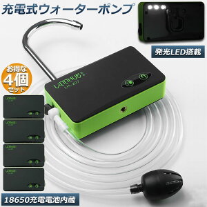 |v GA[|v EH[^[|v 4Zbg |v ^ ̉ [d LEDvt g r ނ 