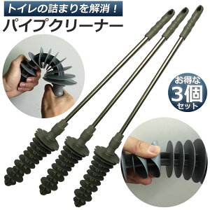 pCvN[i[ 3{Zbg gC gCuV l܂ zǃwp[ l܂c[ a l܂ ra l܂   | _ȃwbhuV 䏊  gCp sXg^