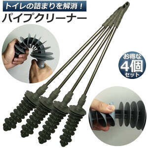 pCvN[i[ 4{Zbg gC gCuV l܂ zǃwp[ l܂c[ a l܂ ra l܂   | _ȃwbhuV 䏊  gCp sXg^