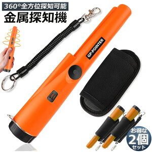 Tm@ 2Zbg x y h 360°o nfB S[ho ȒP o T  ZLeB ^т₷   A~jE  SȂ