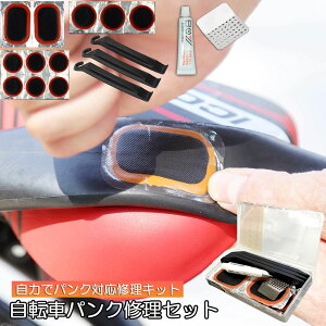 pNCLbg ] C }p ]ԃ^Cpb` Cc[ Cp ėp ً}p^CCZbg ]ԃ^C pb` ]ԏC ֗ Cp ėp