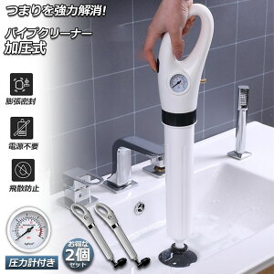 pCvN[i[ 2Zbg  hz[XN[i[ pCv̂܂͉ pCv|@ pCvXL[ o[Jbv ^ Ct `ʃc[[ rN[i g