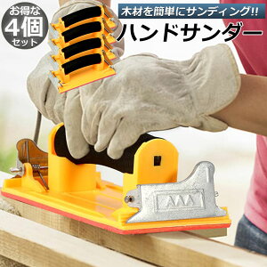 nhT_[ 4Zbg Nbv Xz_[ Thy[p[ ₷ GAT_[ 86×180mm NX n ؍    dグ