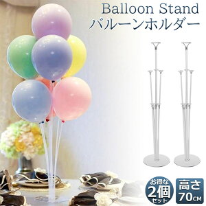 o[X^h 2{Zbg o[XeBbN o[z_[ Dz_[ DX^h o[z_[ DpXeBbN ㎮ a  p[eB[ D fR[V 