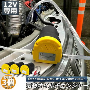 IC`FW[ 3Zbg d IC d |v GW oCN  J[ ȒP tgAbvsv 12Vp 