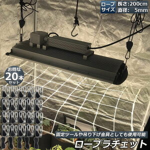 [v`Fbg 20{Zbg [vnK[ בxg tbN Jri ݂艺 ג@ [v 2m nK[  ֗ ^[veg BBQ AEghA VF[h z ^ eg 