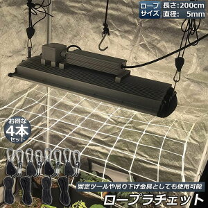 [v`Fbg 4{Zbg [vnK[ בxg tbN Jri ݂艺 ג@ [v 2m nK[  ֗ ^[veg BBQ AEghA VF[h z ^ eg 