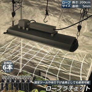 [v`Fbg 6{Zbg [vnK[ בxg tbN Jri ݂艺 ג@ [v 2m nK[  ֗ ^[veg BBQ AEghA VF[h z ^ eg 