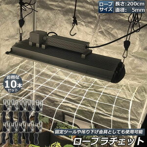 [v`Fbg 10{Zbg [vnK[ בxg tbN Jri ݂艺 ג@ [v 2m nK[  ֗ ^[veg BBQ AEghA VF[h z ^ eg 