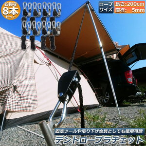 eg [v 8{Zbg Lv obN [v`Fbg בxg ג@ [v 2m nK[  ֗ ^[veg BBQ AEghA VF[h z ^