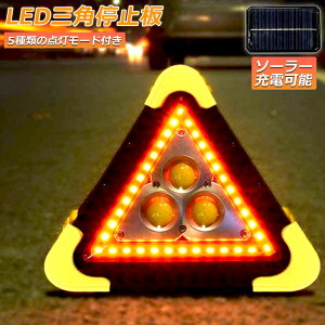 Op~ Ɠ  Op\˔ Op~\ LED f^Xgbv 180x USB[d ܂ݎ Ԍx Hp ̗p }u d hБ΍ oR ނ ԍ ԏC 