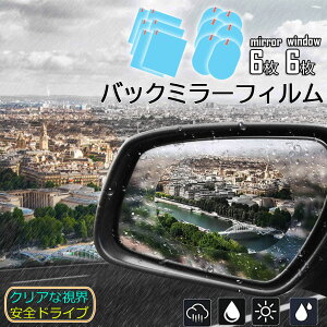 Ԃ̃obN~[tB J[obN~[ ԗphtB htB 12 ԗphA~[ TCh~[ wimR[eBO ėp^  ܂~ J hJ h h 