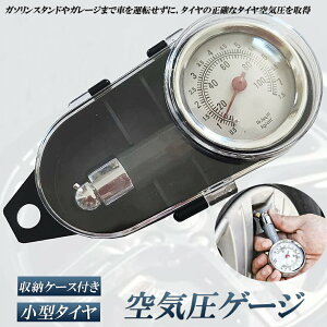 GAQ[W C͌v ^C C  v GAQ[W fW^ ^C͌v y x I[goCȂ ėp ^C C v ^CGAQ[W drsv  _ ԗp 