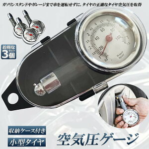 GAQ[W C͌v 3Zbg ^C C  v GAQ[W fW^ ^C͌v y x I[goCȂ ėp ^C C v ^CGAQ[W drsv  _