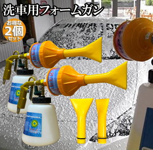 A tH[K  2Zbg ԗpi EHbVK I[guCg_CNg   1000ml e ԋ@ ͖A@ ͖A ԍH ԃmY  z[X ԓ