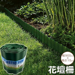 Ԓd y ͂ Ԓd ԒdtFX yXgbp[    DIY d؂  K[ftFX  ƒ؉ K[fjO tFX Ő | ~ y 