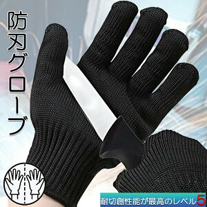 hn hn ؂Ȃ R ϐؑn hn hn Ɨp  ؂Ȃ  j EZbg R ĂԂ ϐn S  ی S h DIY hЃObY