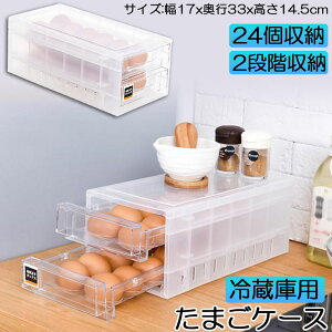 P[X ① o  ①ɗp {bNX [ e GbOz_[ 24[ e NA {bNX e [ z_[ AEghA ܂P[X