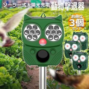 ފ Qbފ 3Zbg g tbVCg x L͈ ZT[ \[[ z USB[d h 5[h L  lY~  Qb 悯 ȒP ݒu K[f  ƒ؉ L