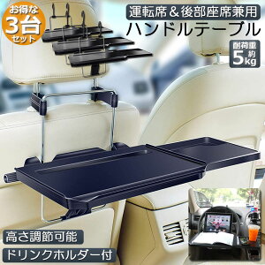  e[u nh e[u 㕔 e[u 3Zbg ԗpe[u ԍڗpe[u ȈՃe[u Lke[u ԓHpe[u ԗpgC px\ ߉\ 芴 