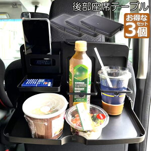  e[u 㕔 q l ܂肽 3Zbg wbhXg e[u hNz_[ X}zX^h ԗpgC ԗp fXN ԓHpe[u AV[g e[u J[ e[