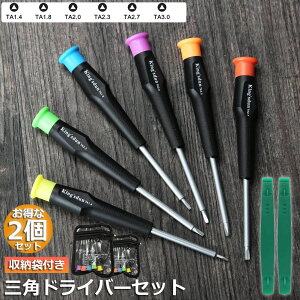 OphCo[ OplWp 2Zbg    hCo[Zbg }Olbg v[  Ή C  dr H S^C g[}X }bNnbs[Zbg 