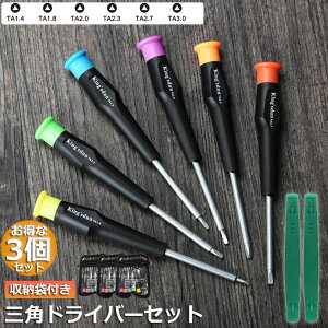 OphCo[ OplWp 3Zbg    hCo[Zbg }Olbg v[  Ή C  dr H S^C g[}X }bNnbs[Zbg 