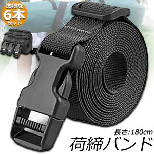 �ג��߃x���g �ג��o���h 6�{�Z�b�g �ג��@ �Œ�x���g �����o���h �o���h ���� �x���g �Œ�o���h ���p�r ���z�� �^���p �g�p�ȒP �����^�b�` �ו���h�~ ���p�r �Œ� ���߉\