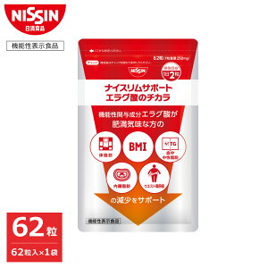 y  ziCXT|[g GO_̃`J GO_ GO Tv Tvg 62 pE`^Cv 12 b 얞 b΍  b  BMI BMIP @\\H