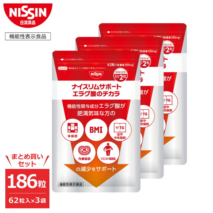 楽天市場】【 送料無料 】ナイスリムサポート エラグ酸のチカラ エラグ  