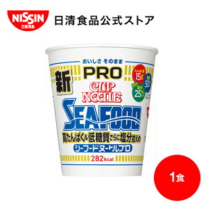 Jbvk[hPRO ς&ᓜɉT V[t[hk[h 1H yHiz Jbv[ CX^g[ [ It veC nissin