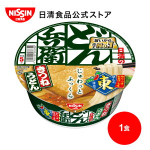 ̂ǂ񕺉q ˂ǂ [] 1H yHiz Jbv  ֓ Ƃ̂ CX^g CX^g Jbv߂ H H nissin