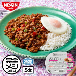 �y B�O���[�v�Ώۏ��i �������� �z �Ⓚ ���S���V DELI �o�W������u�₩�� �K�p�I���C�X 5�H �Z�b�g �K�p�I ���C�X �o�W�� �h�{�o�����X�H PFC�o�����X ��H �����`�� �ȒP���� �Ⓚ�H�i �Ⓚ