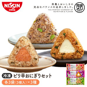 Ⓚ SV DELI shɂZbg 9܁yHizɂ rro h{oXH ς PFCoX H@