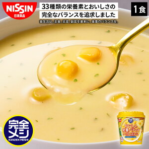 SV R[N[|^[W 1H X[v gg R[ N[ |^[W JbvX[v h{oXH PFCoX ȃ` H H Z CX^g Hi  H